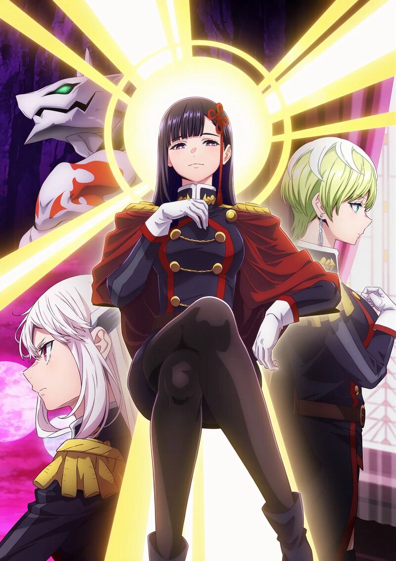 Demon Slave 2 Demon Slave 2